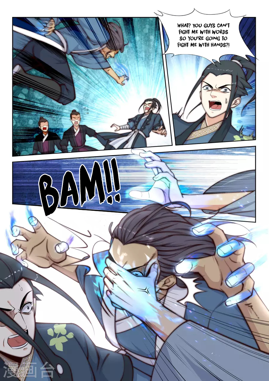 Against the Gods Chapter 19 - Page 13
