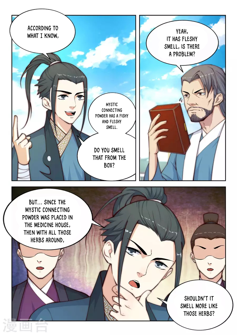 Against the Gods Chapter 19 - Page 6