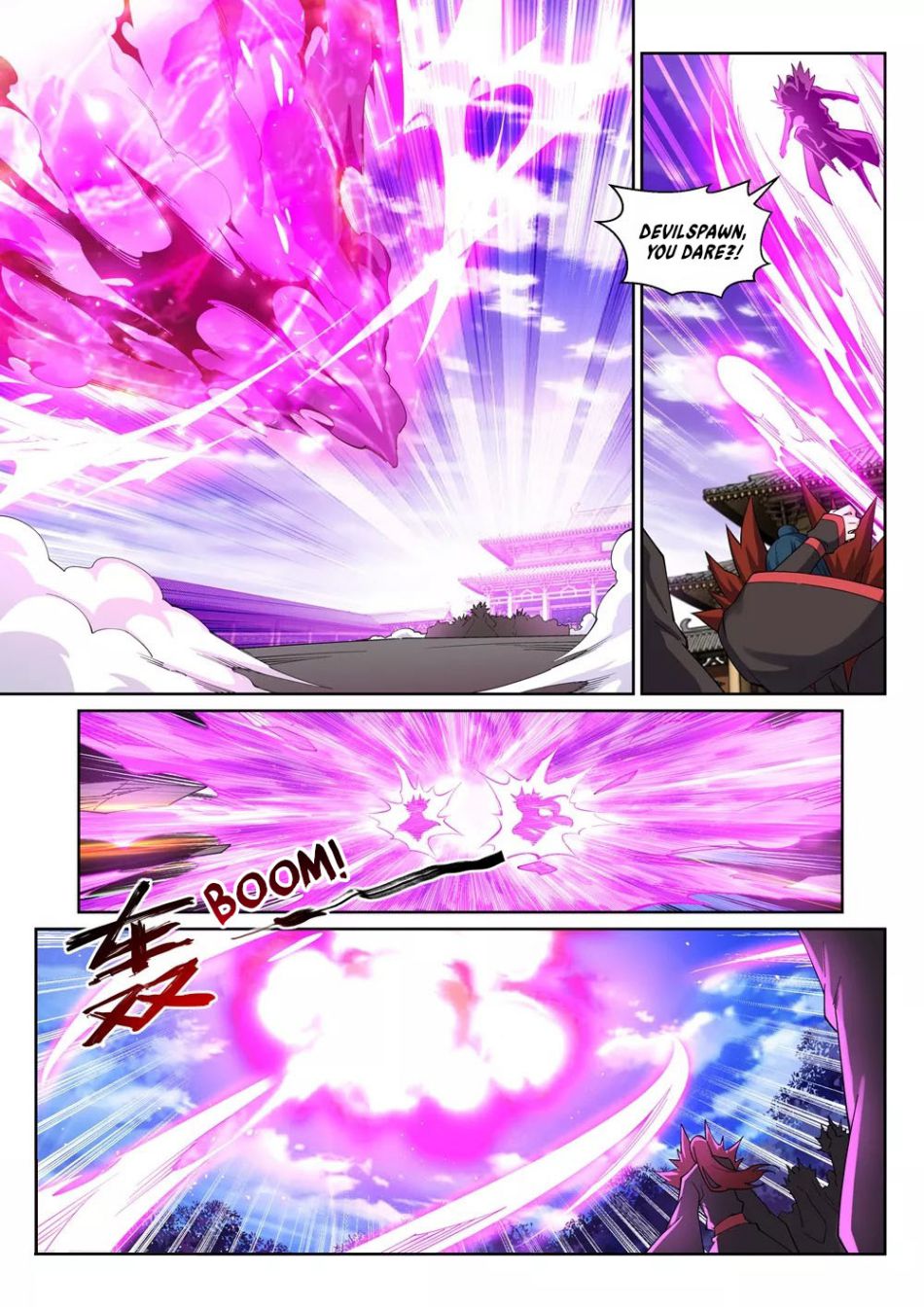 Against the Gods Chapter 191 - Page 6