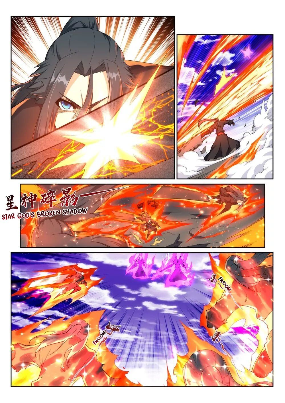 Against the Gods Chapter 196 - Page 3