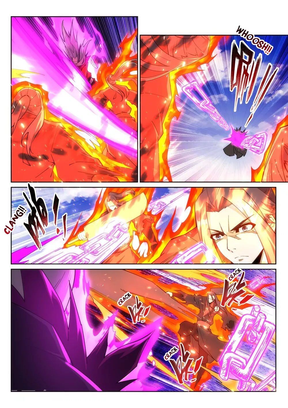 Against the Gods Chapter 196 - Page 4