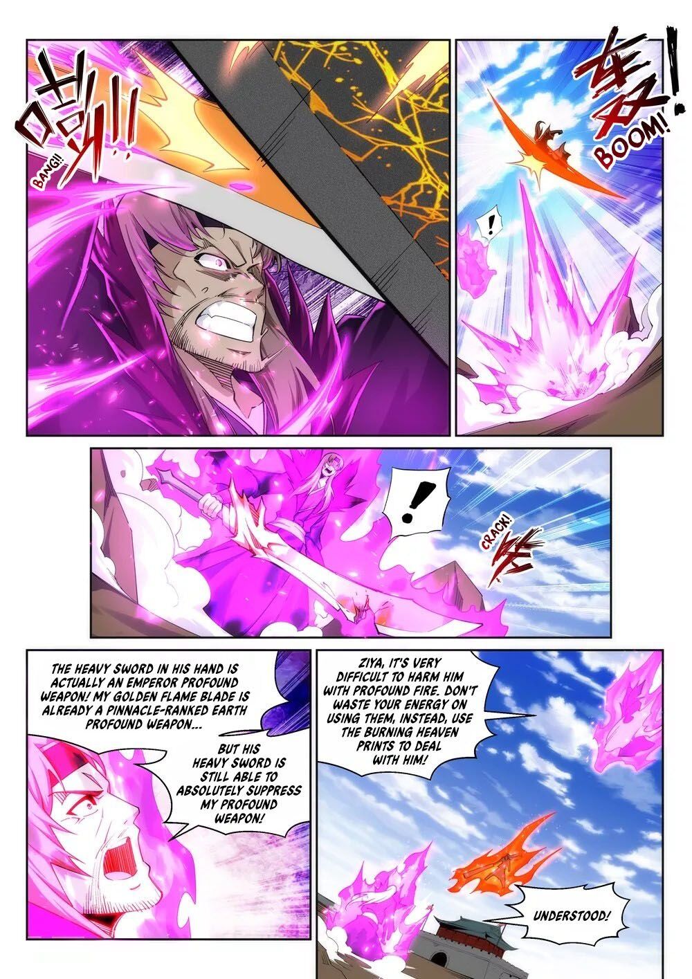 Against the Gods Chapter 196 - Page 5