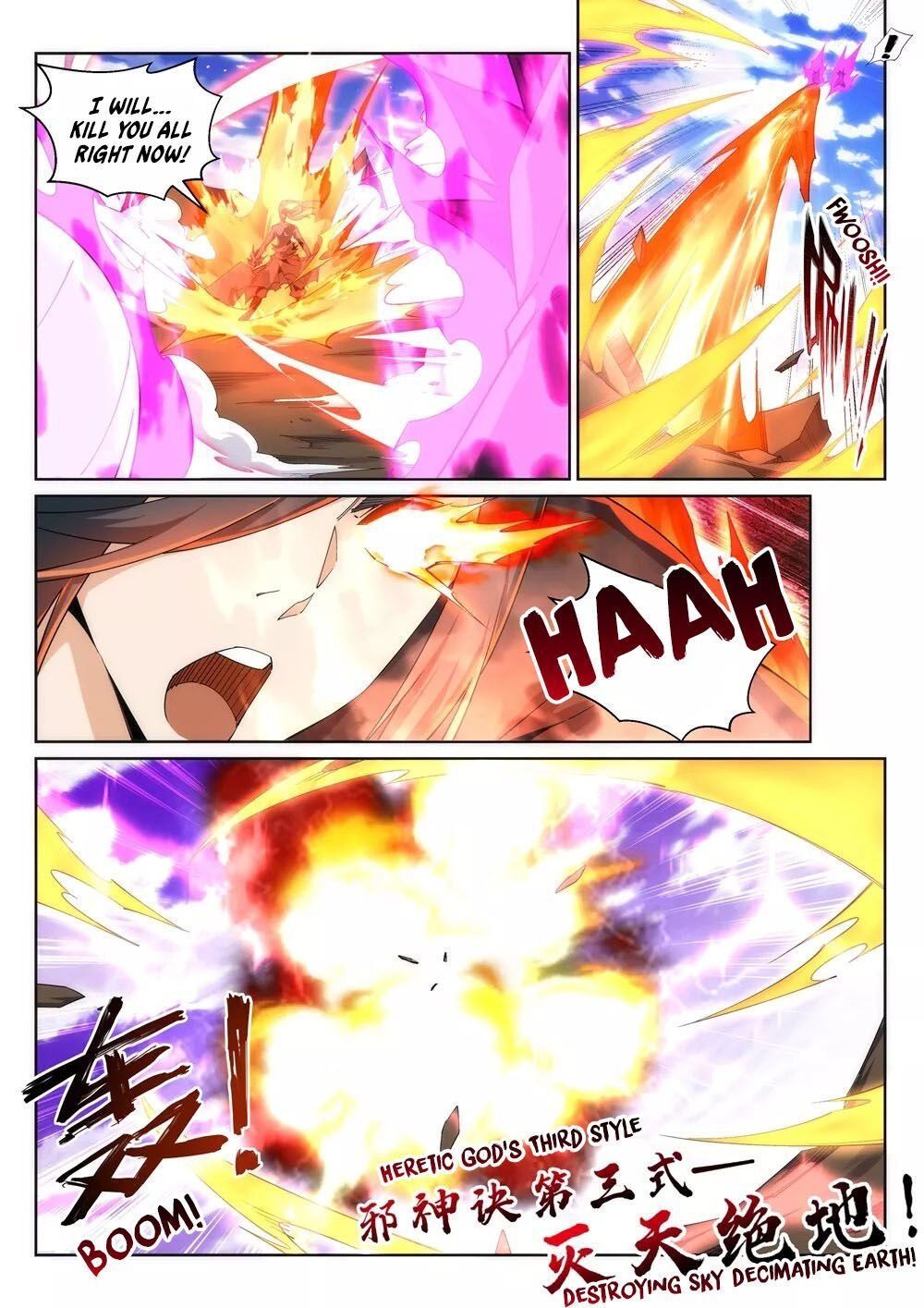 Against the Gods Chapter 197 - Page 3