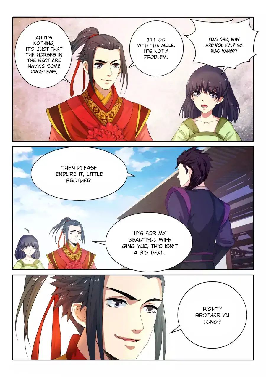 Against the Gods Chapter 2 - Page 13