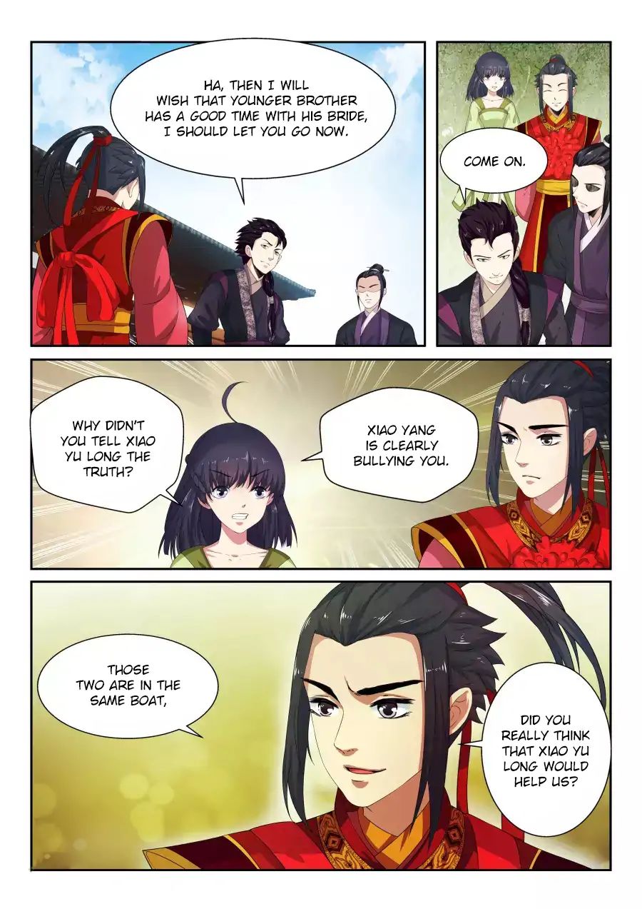 Against the Gods Chapter 2 - Page 14