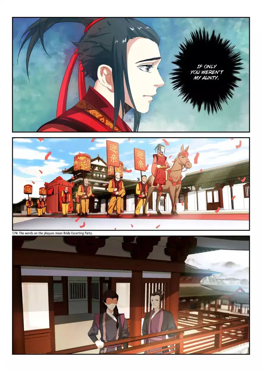 Against the Gods Chapter 2 - Page 17