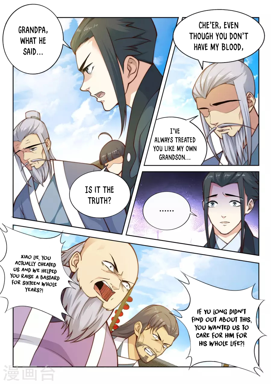 Against the Gods Chapter 20 - Page 12