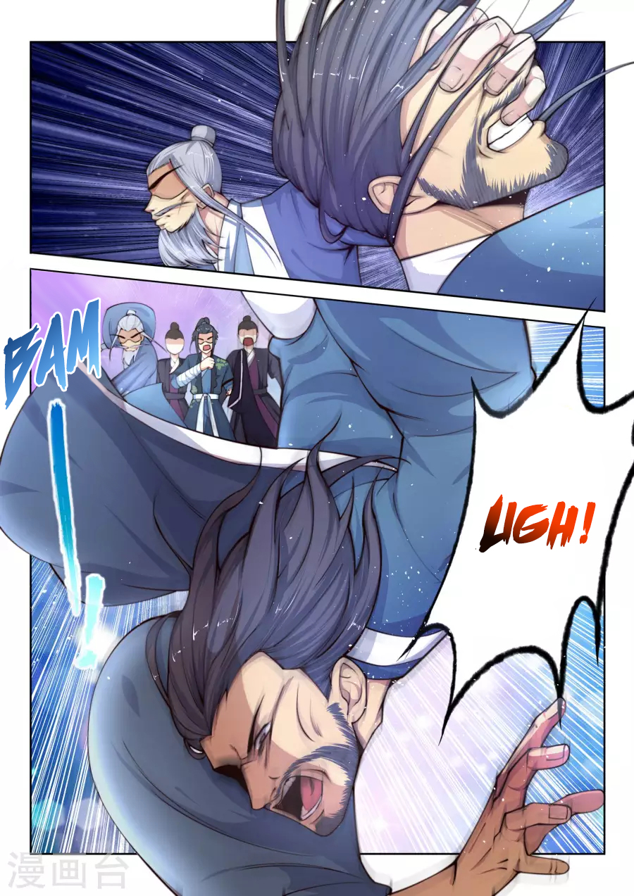 Against the Gods Chapter 20 - Page 4