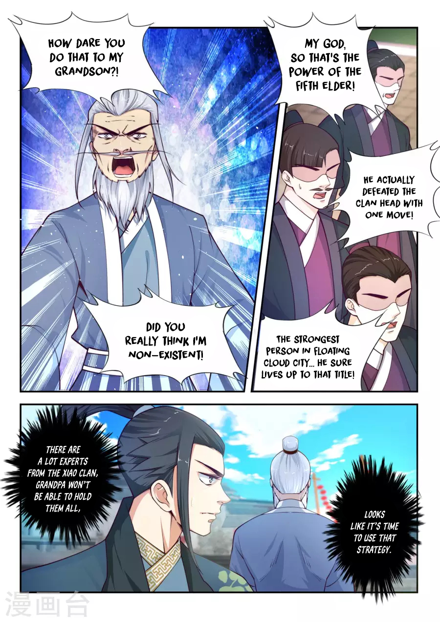 Against the Gods Chapter 20 - Page 6
