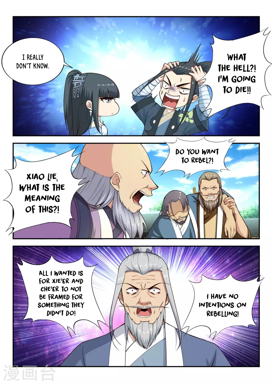 Against the Gods Chapter 20 - Page 8