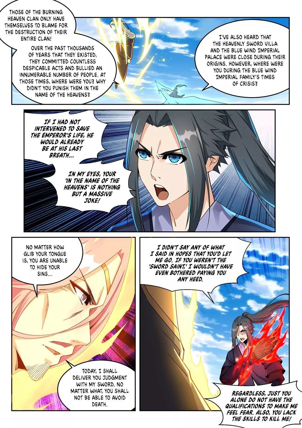 Against the Gods Chapter 200 - Page 3