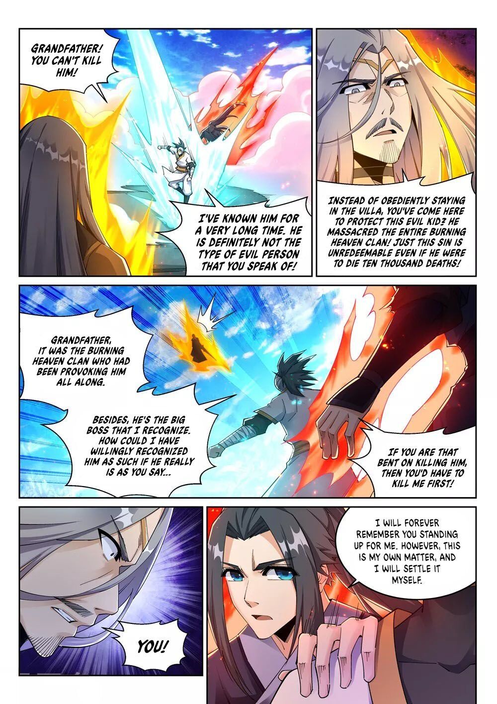 Against the Gods Chapter 200 - Page 9