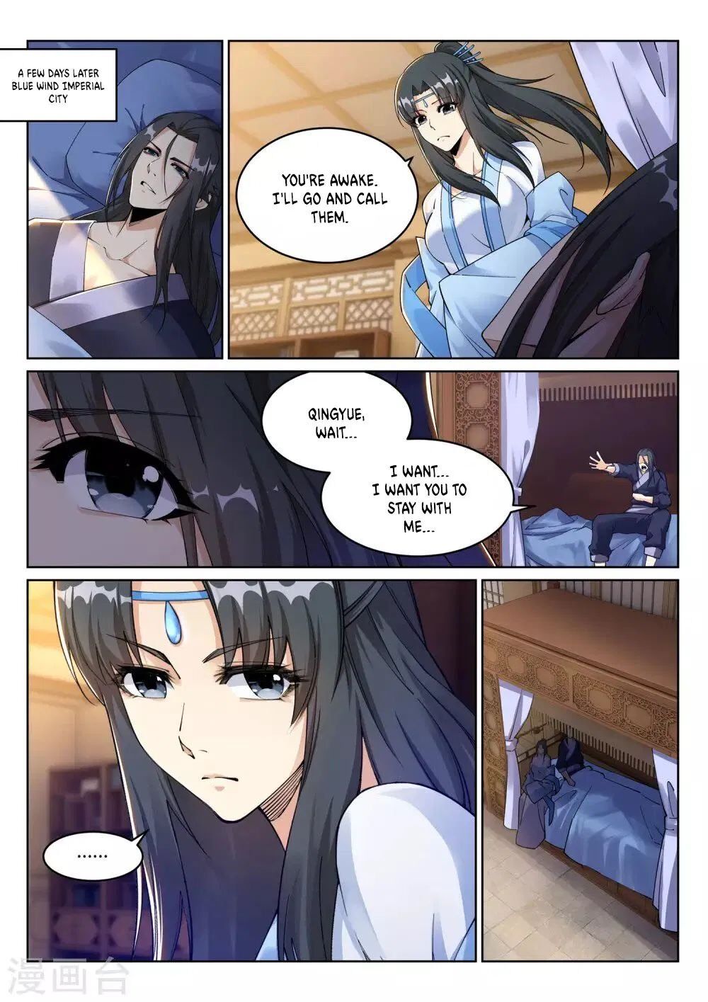 Against the Gods Chapter 203 - Page 9