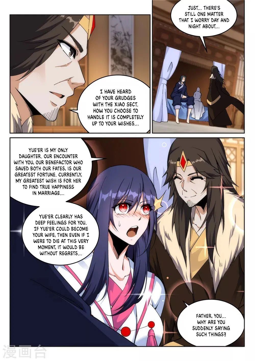Against the Gods Chapter 204 - Page 5