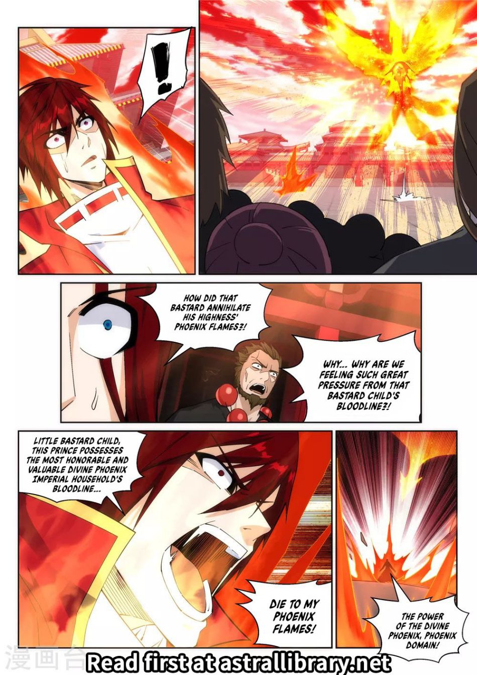 Against the Gods Chapter 205 - Page 11