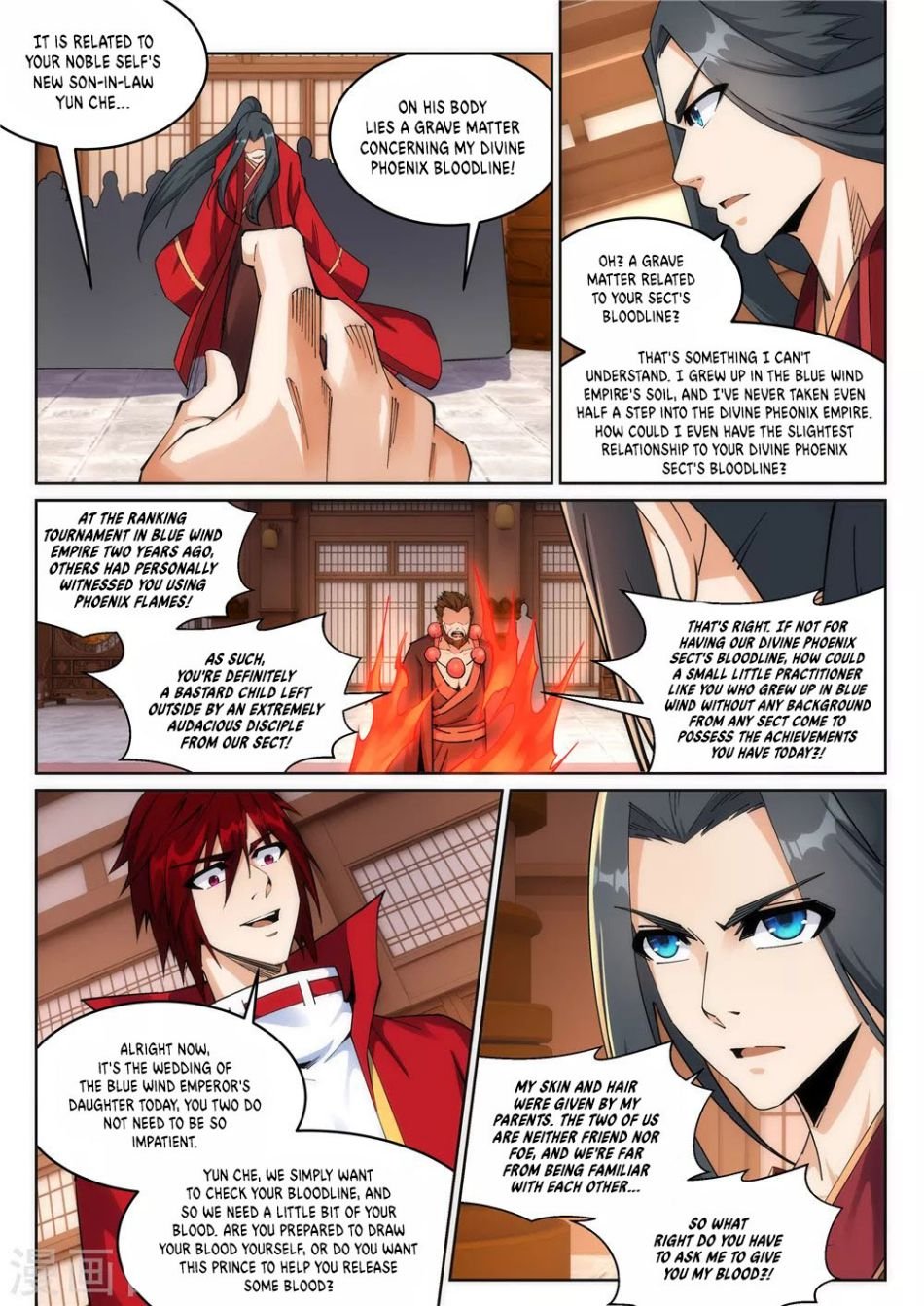 Against the Gods Chapter 205 - Page 6