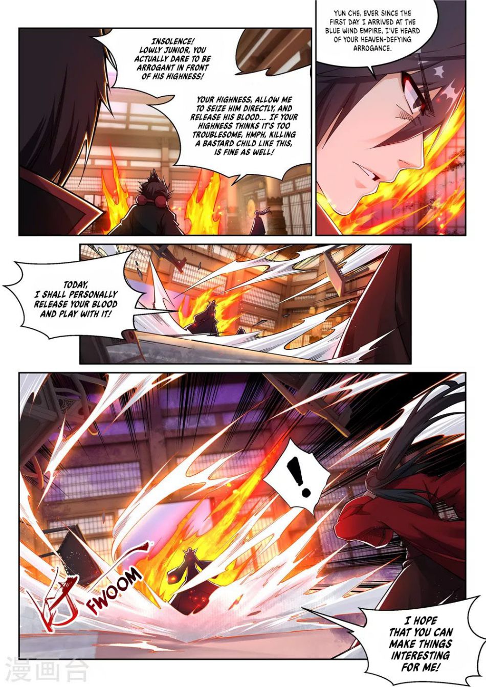 Against the Gods Chapter 205 - Page 7