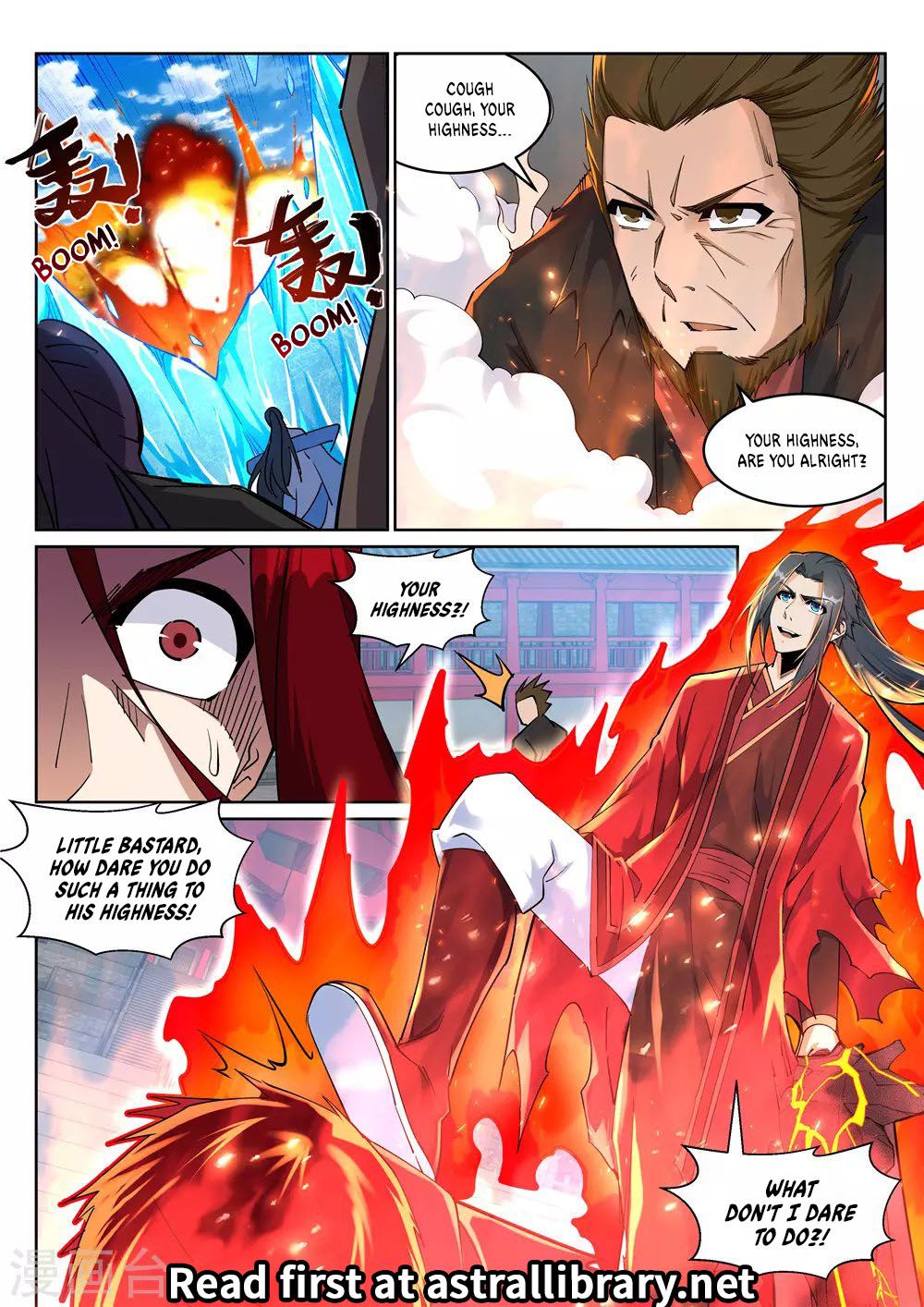 Against the Gods Chapter 206 - Page 12