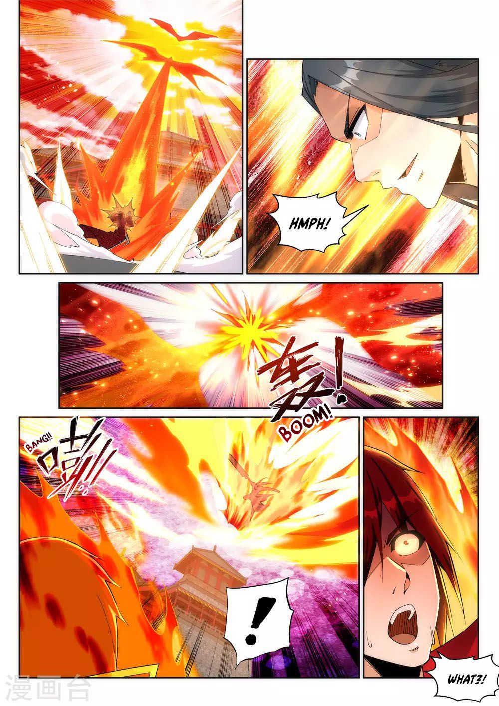 Against the Gods Chapter 206 - Page 3
