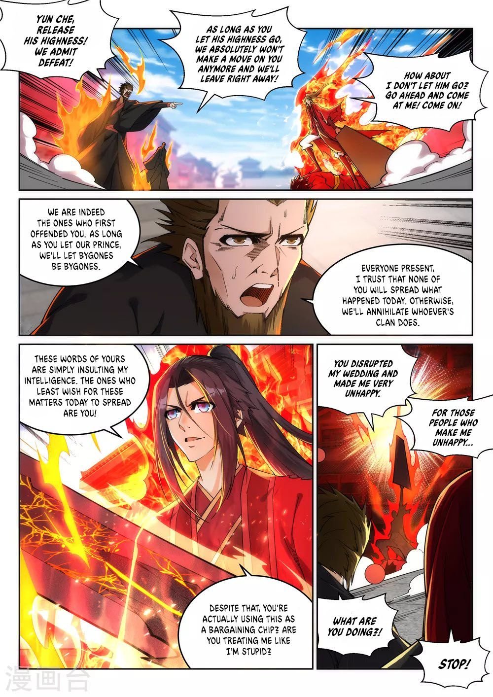 Against the Gods Chapter 207 - Page 3