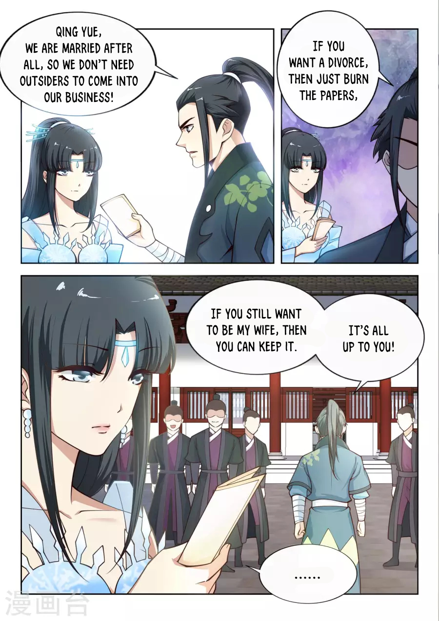 Against the Gods Chapter 21 - Page 11