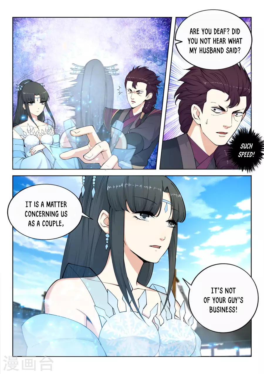 Against the Gods Chapter 21 - Page 13