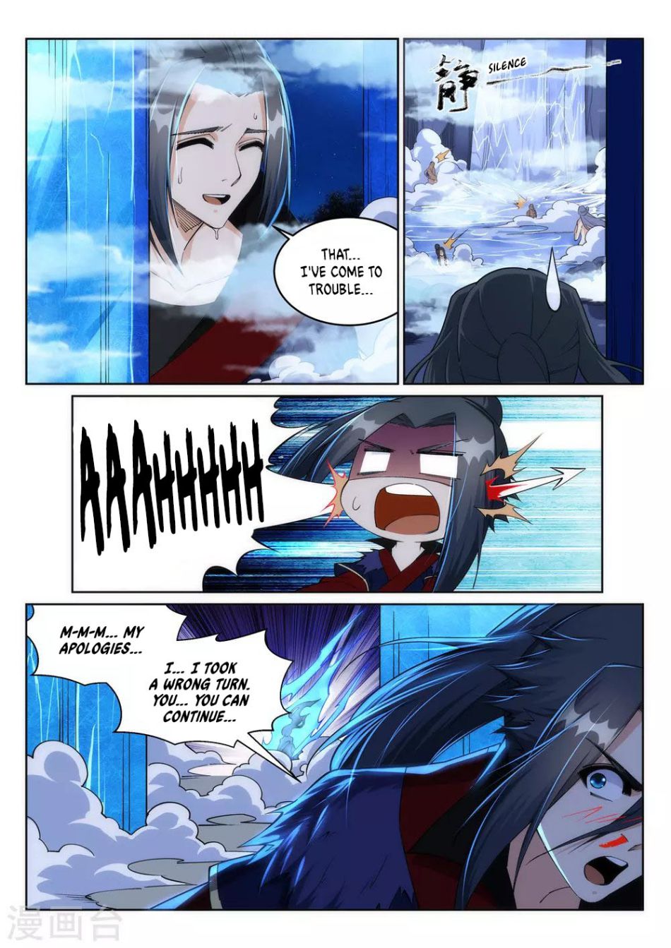 Against the Gods Chapter 211 - Page 8