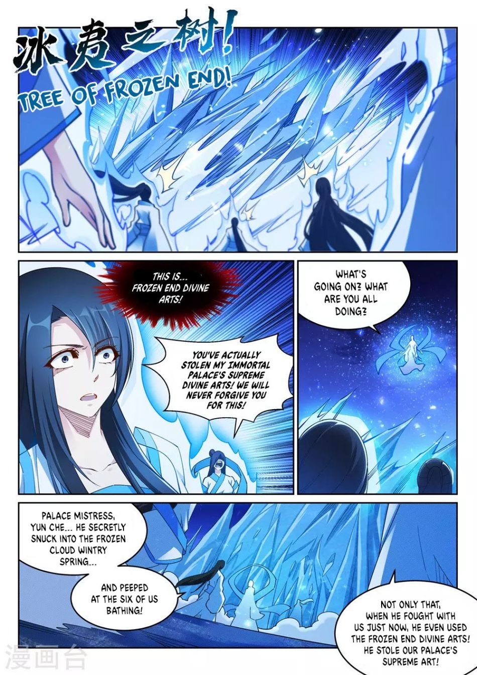 Against the Gods Chapter 211 - Page 10