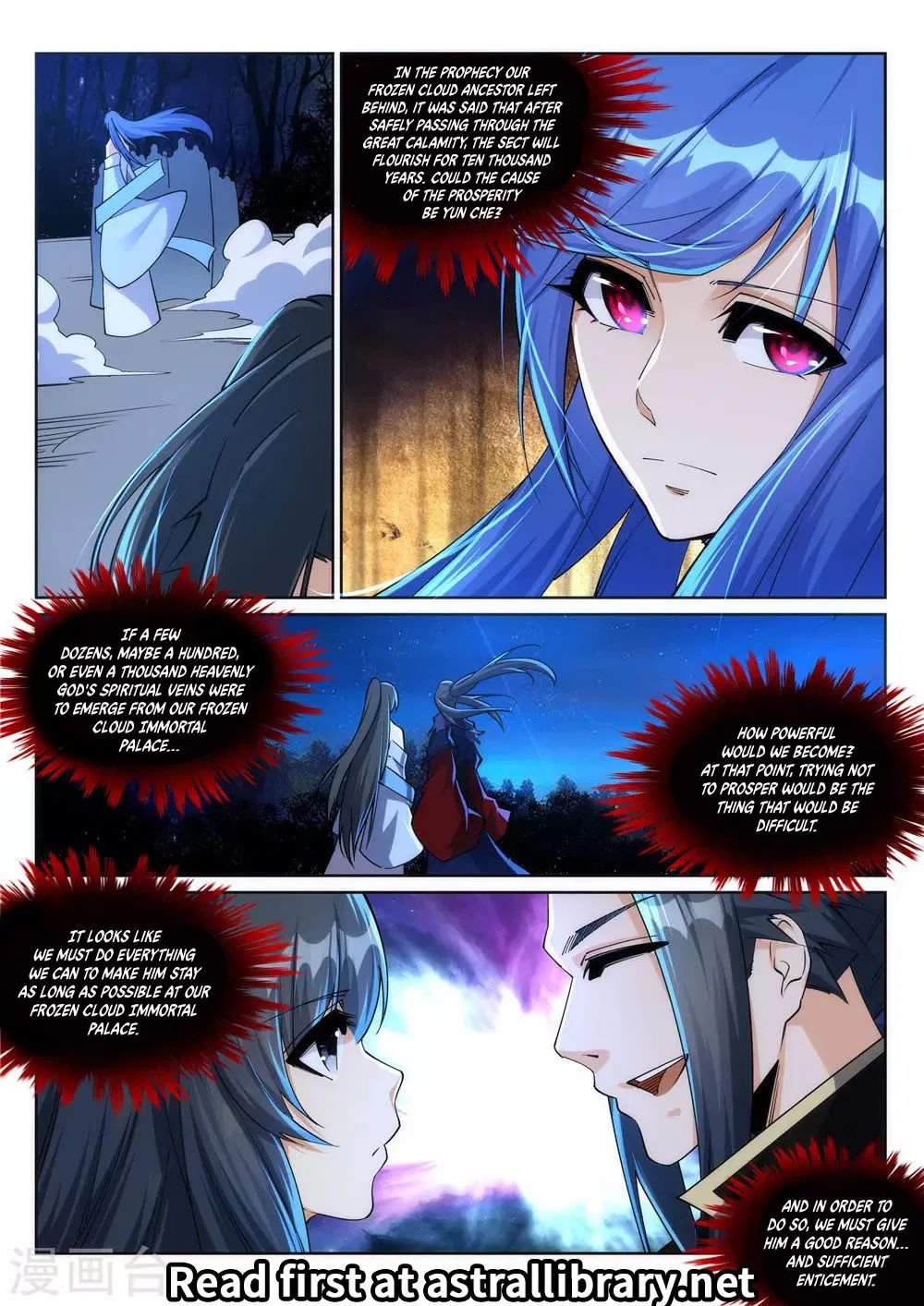 Against the Gods Chapter 212 - Page 11
