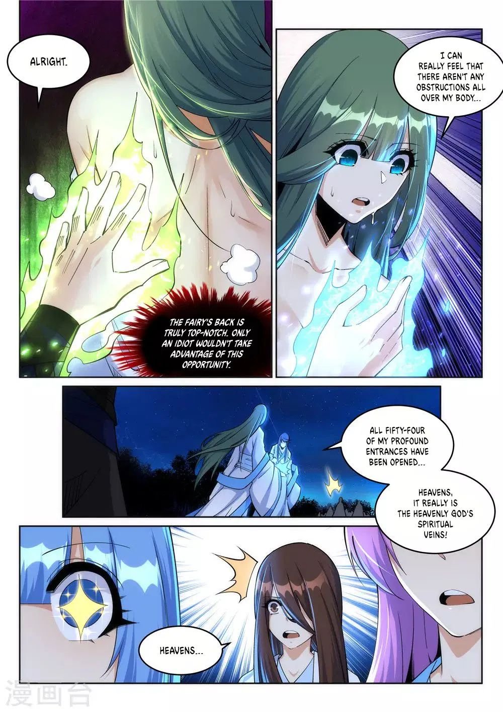 Against the Gods Chapter 212 - Page 9