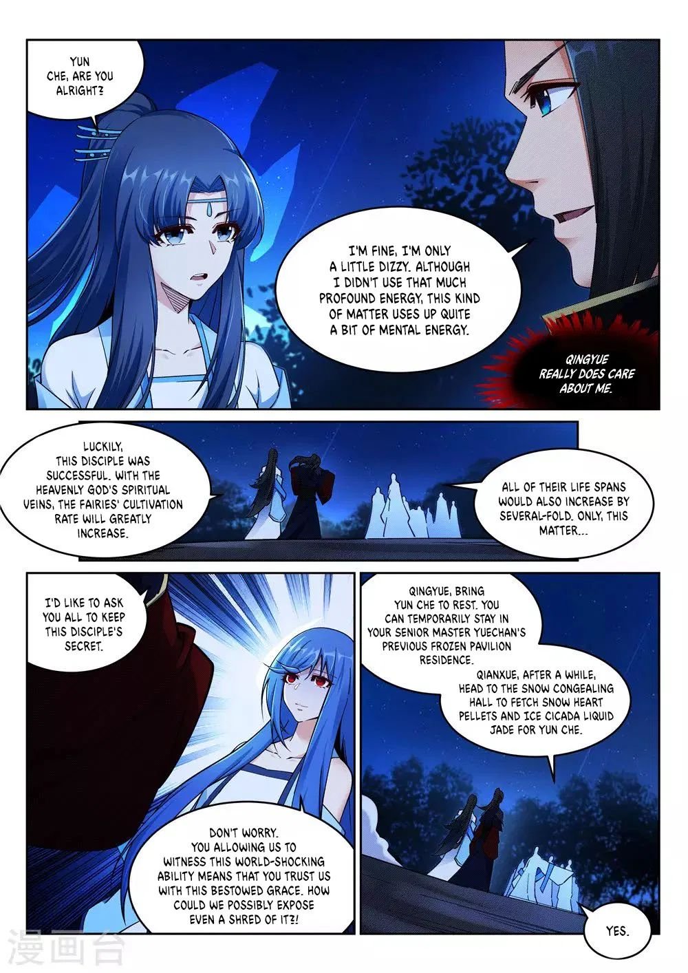 Against the Gods Chapter 212 - Page 10
