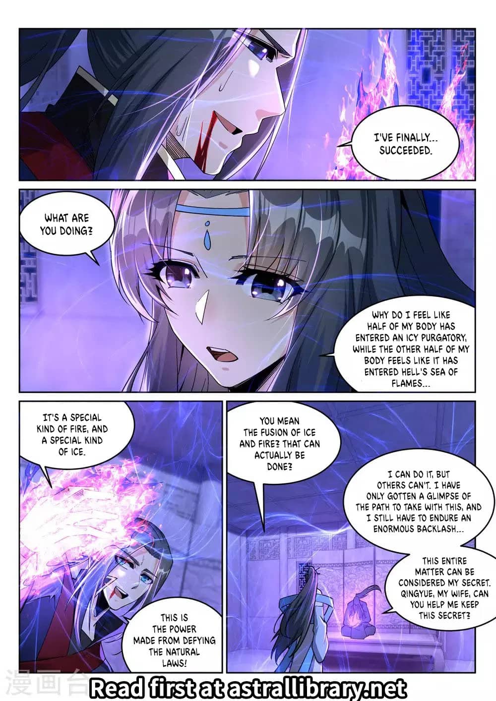 Against the Gods Chapter 213 - Page 11