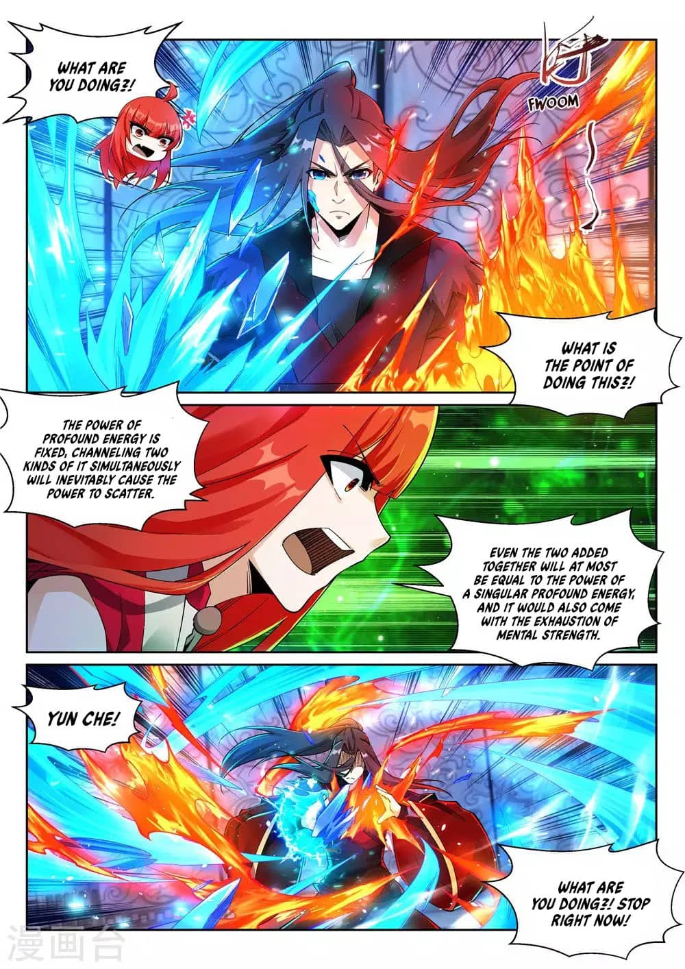 Against the Gods Chapter 213 - Page 6