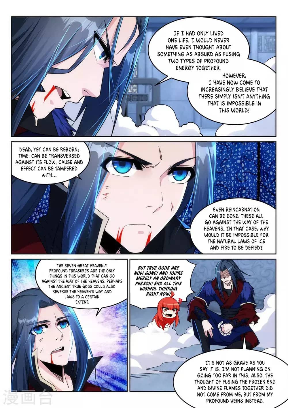 Against the Gods Chapter 213 - Page 8
