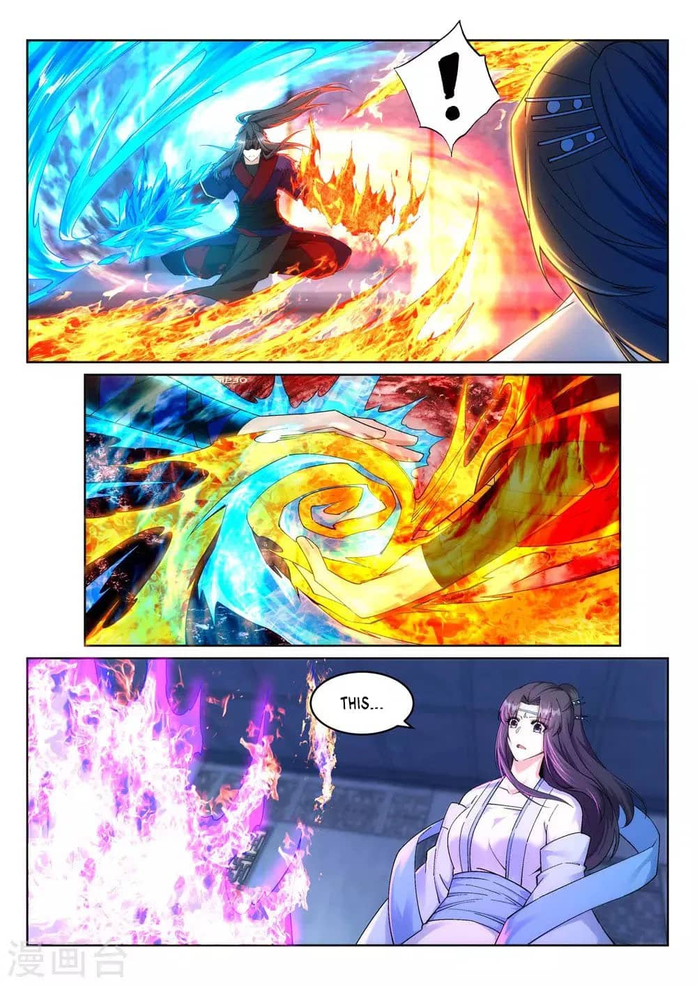 Against the Gods Chapter 213 - Page 10