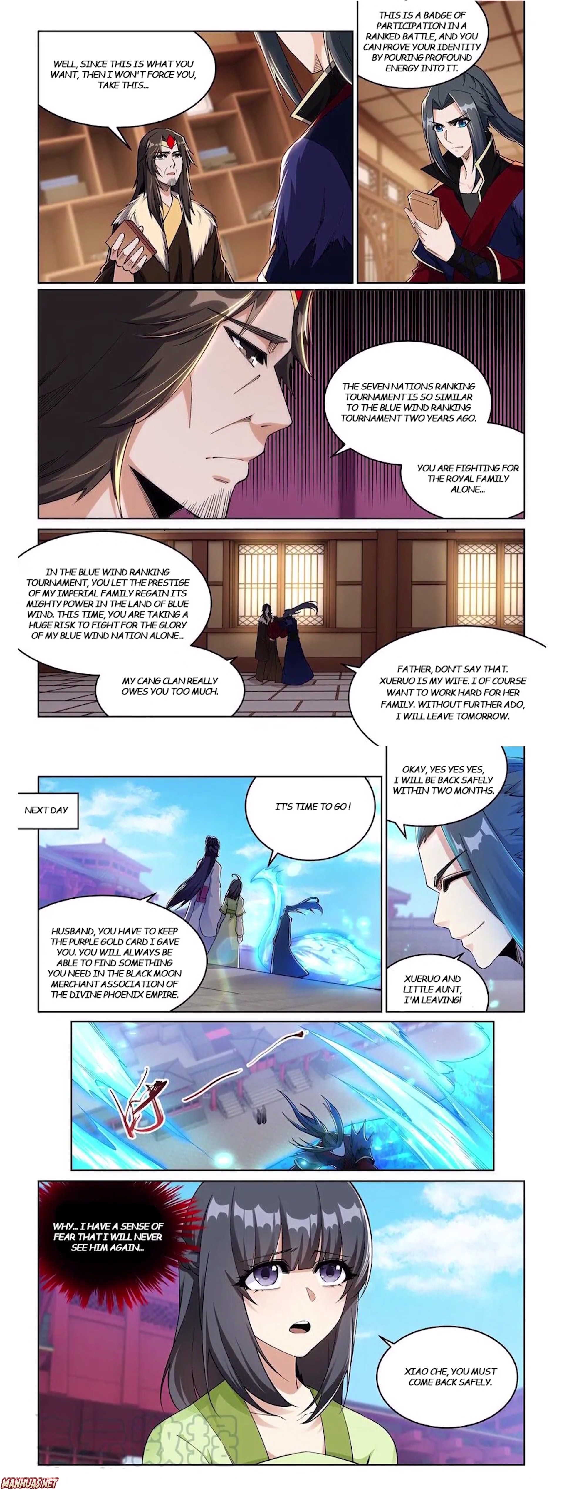 Against the Gods Chapter 214 - Page 5