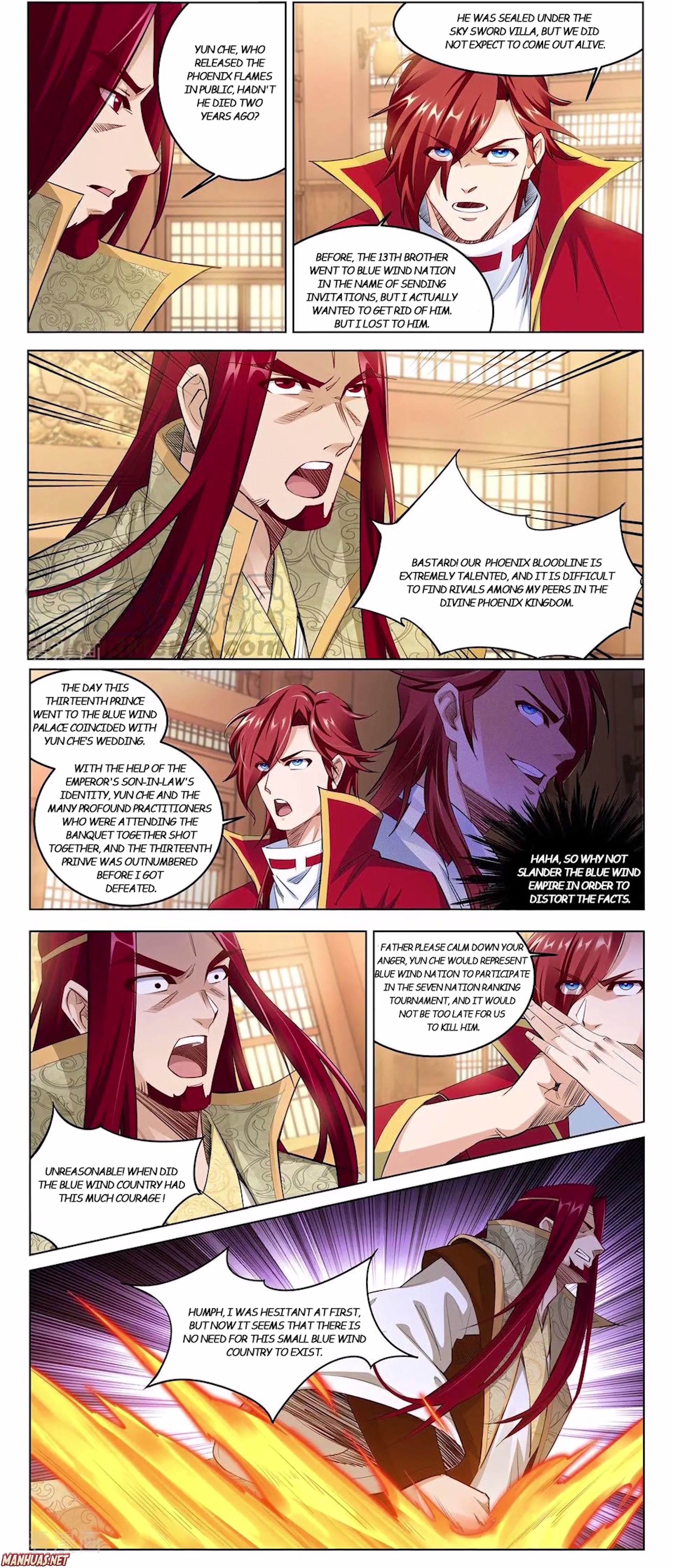 Against the Gods Chapter 215 - Page 2