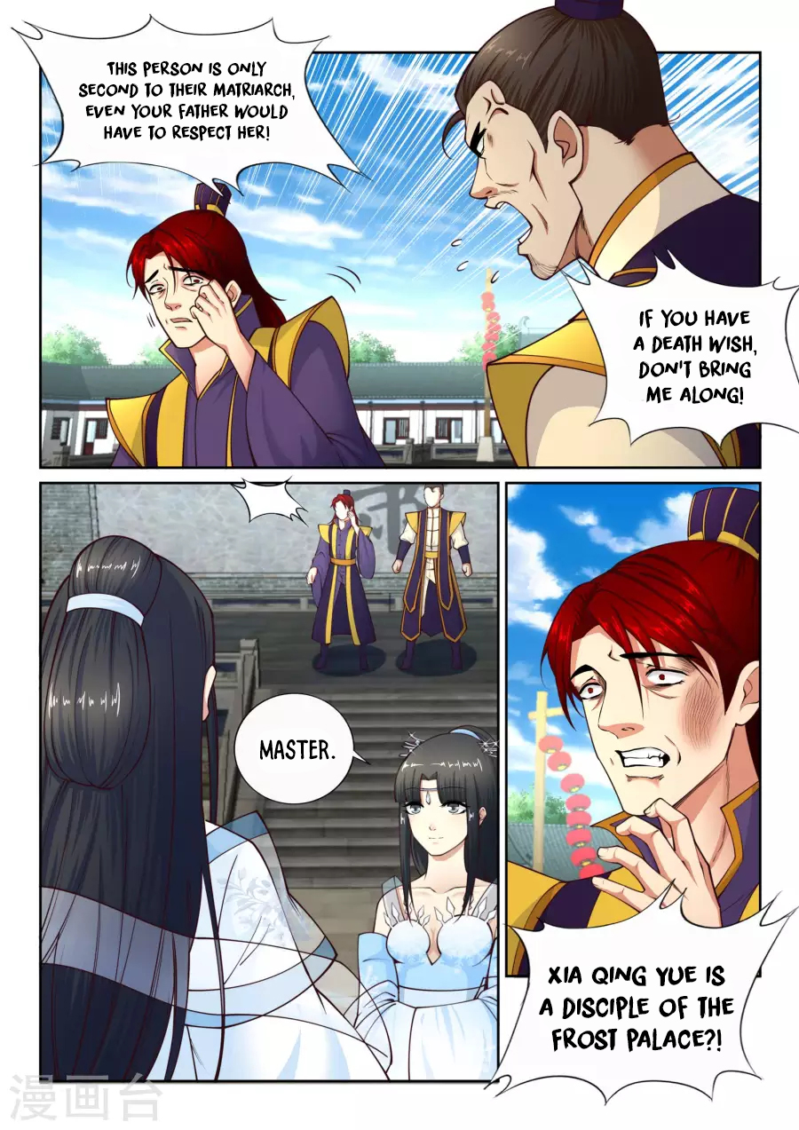 Against the Gods Chapter 22 - Page 11