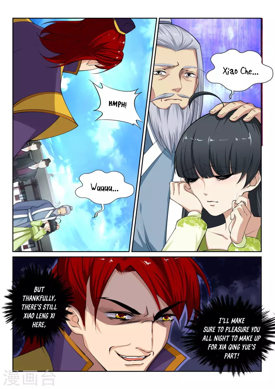 Against the Gods Chapter 22 - Page 13