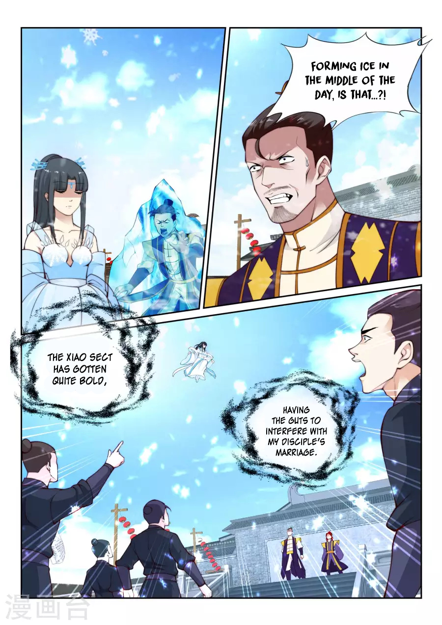 Against the Gods Chapter 22 - Page 7