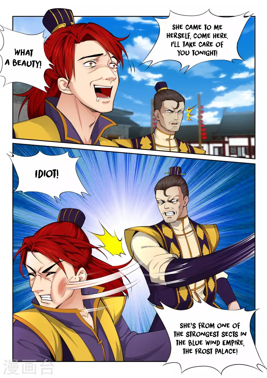 Against the Gods Chapter 22 - Page 10