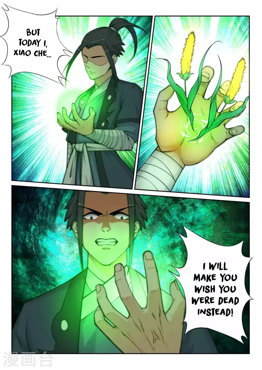 Against the Gods Chapter 23 - Page 13