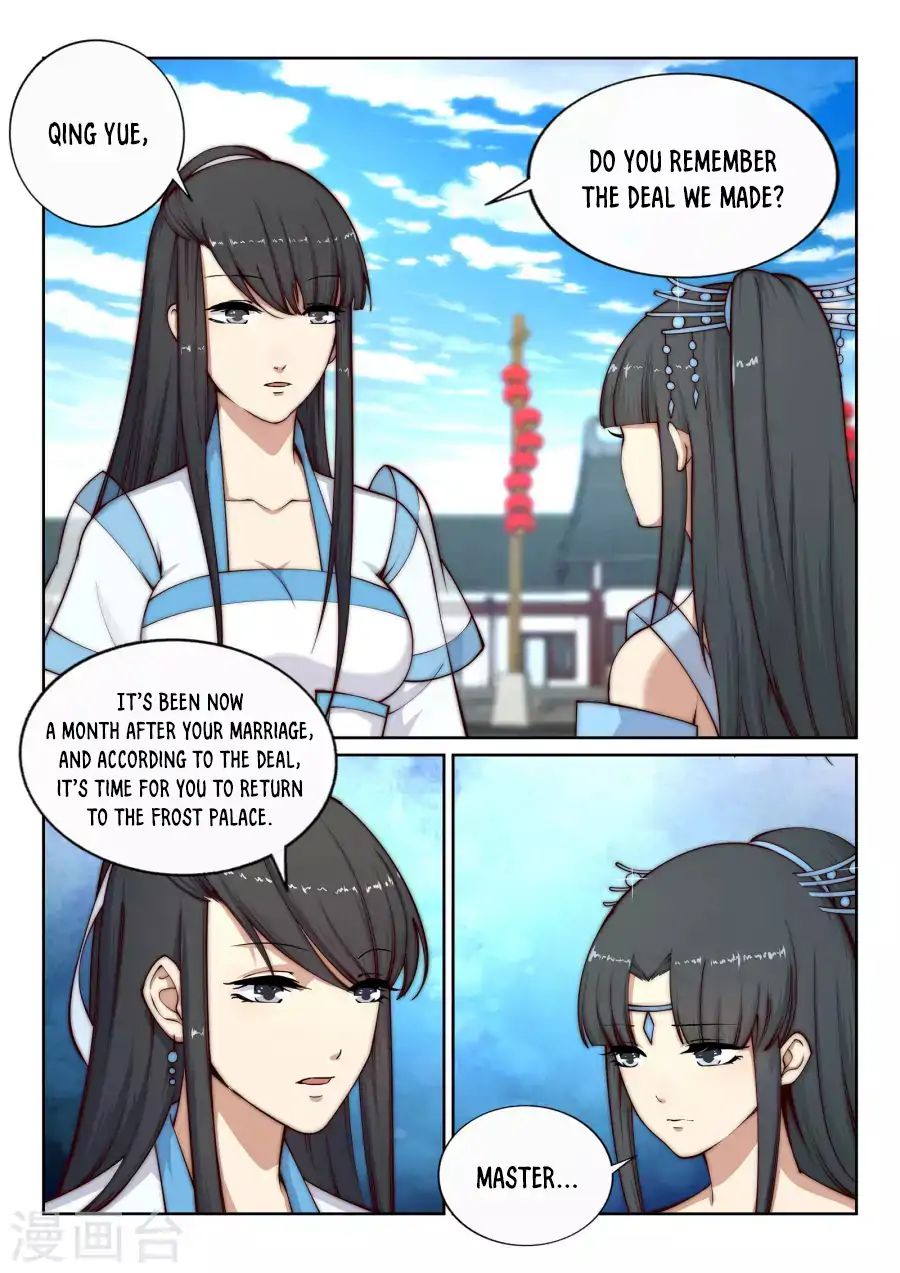 Against the Gods Chapter 23 - Page 4