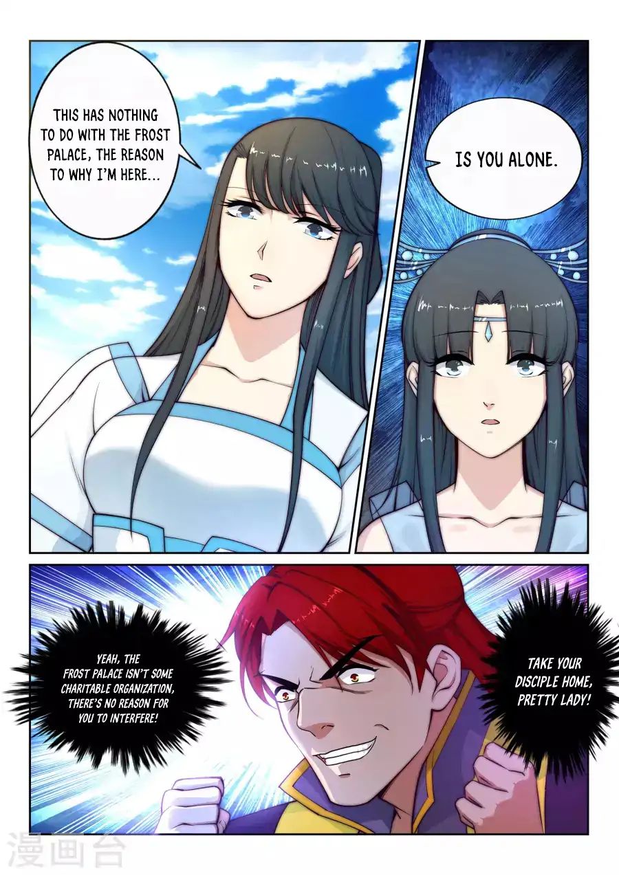 Against the Gods Chapter 23 - Page 6