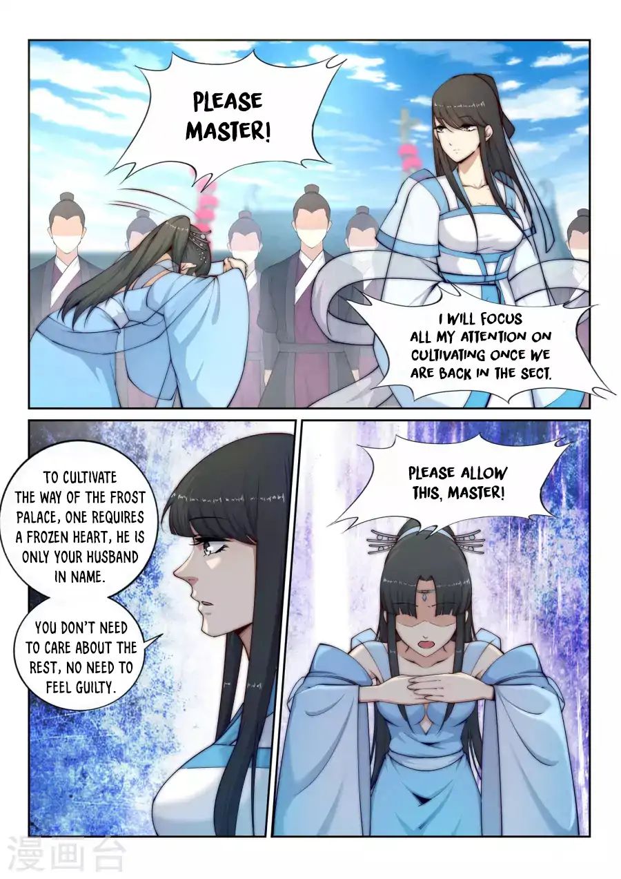 Against the Gods Chapter 23 - Page 7