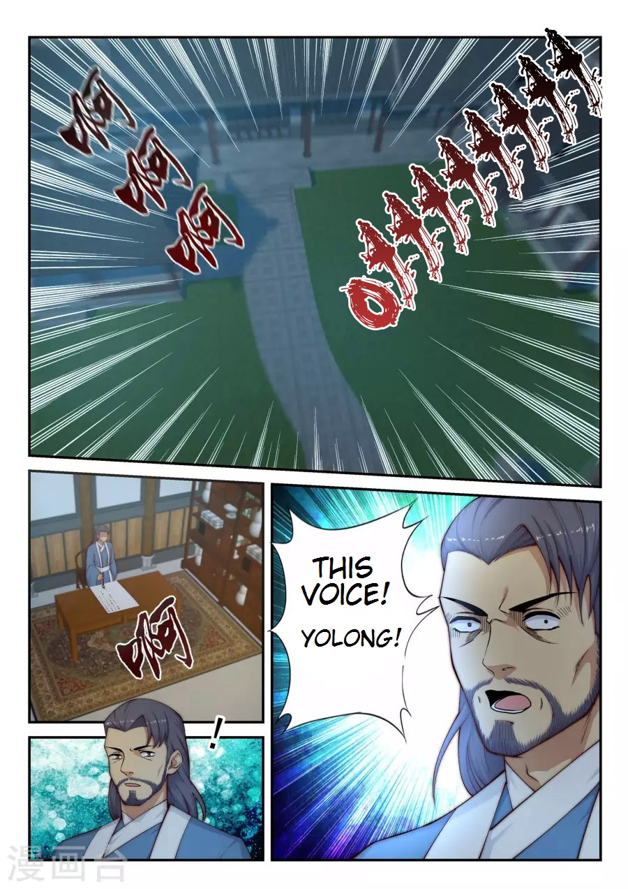 Against the Gods Chapter 24 - Page 11