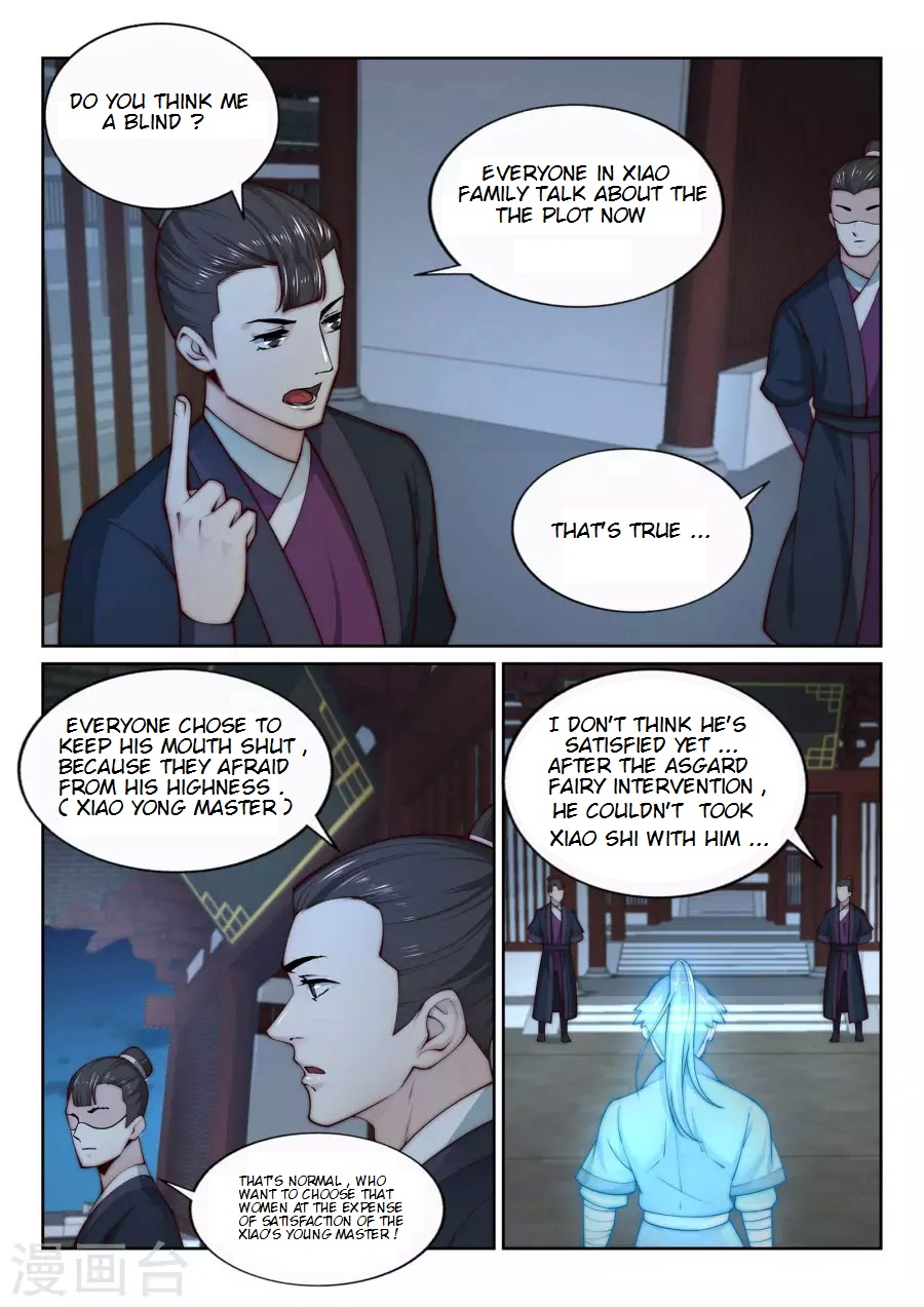 Against the Gods Chapter 24 - Page 3