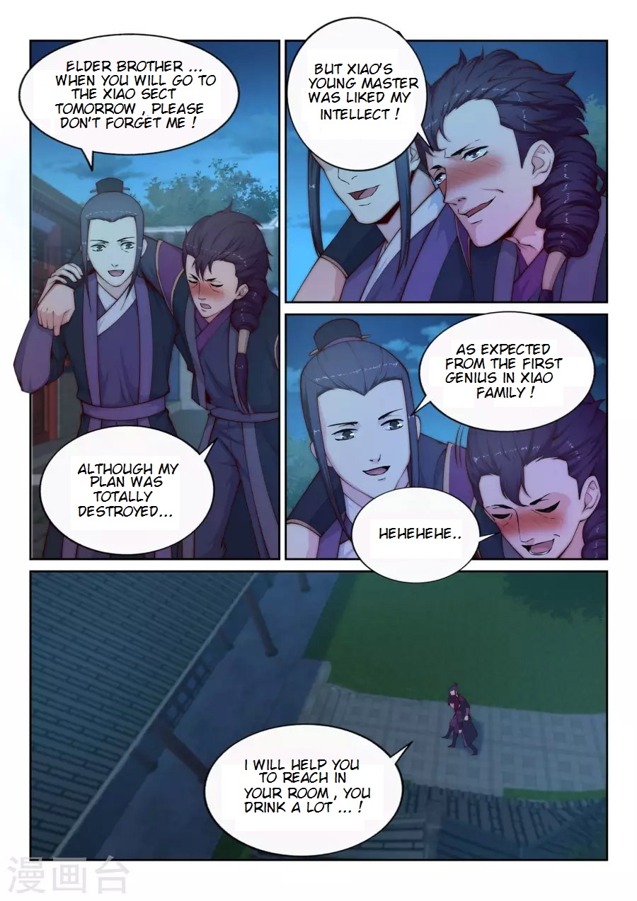 Against the Gods Chapter 24 - Page 6