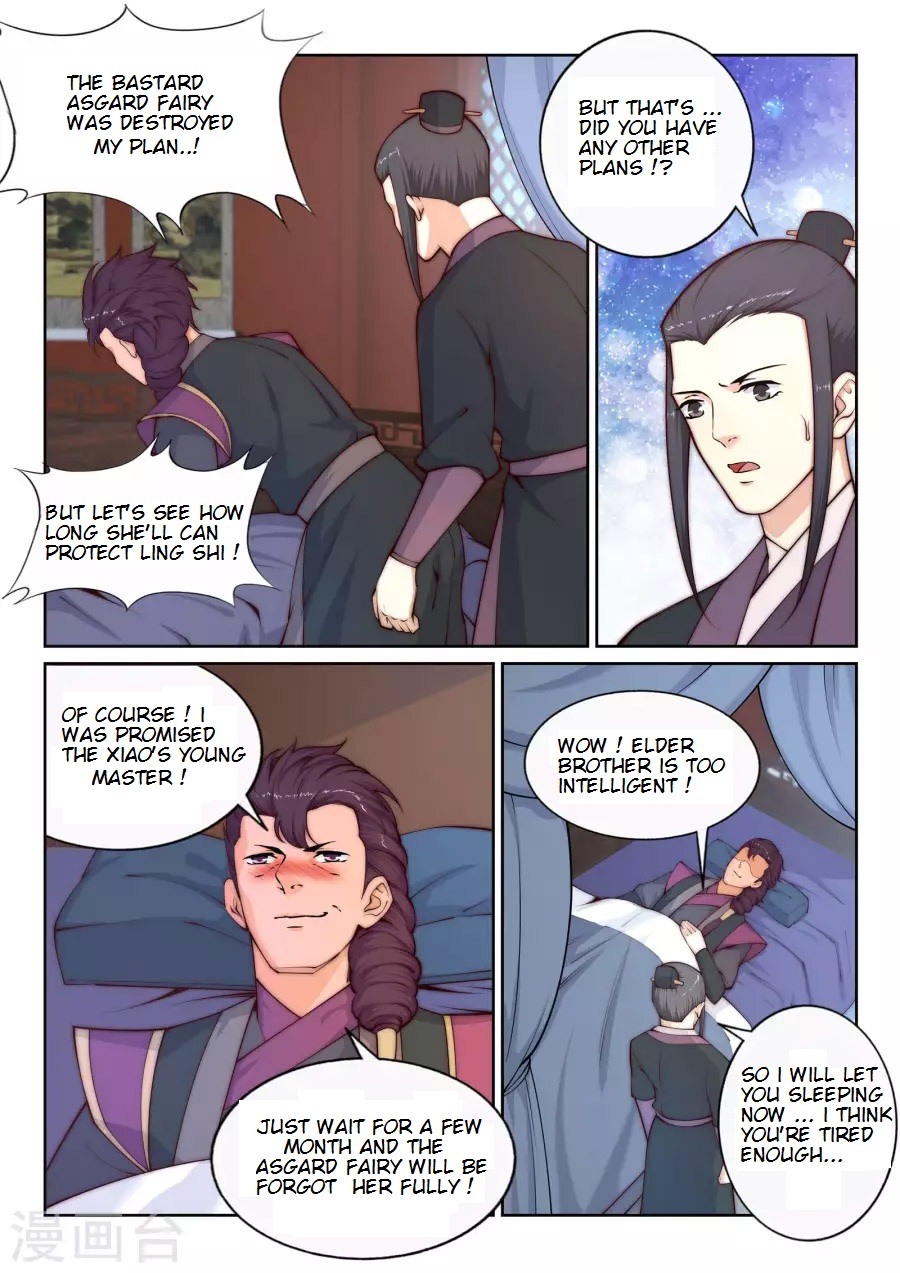 Against the Gods Chapter 24 - Page 7