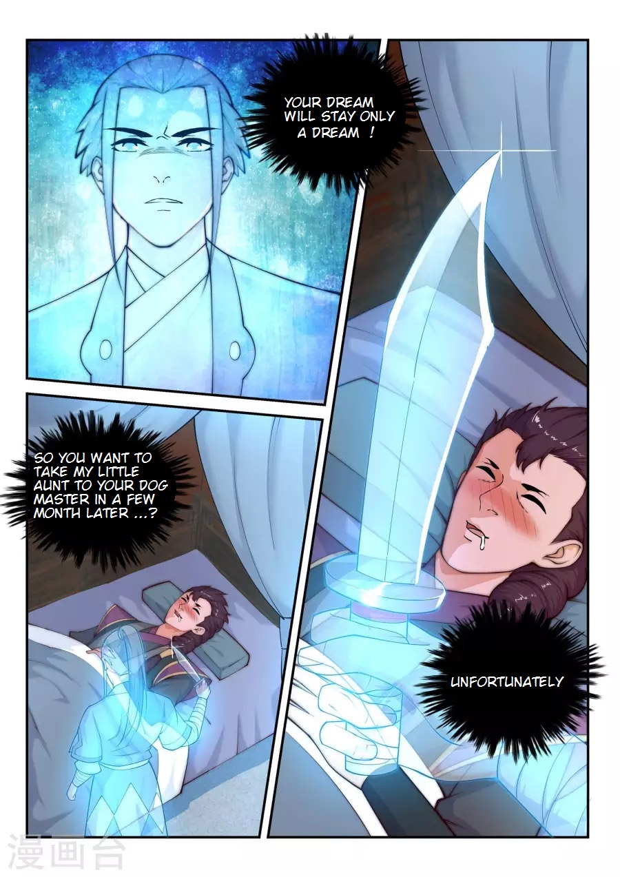 Against the Gods Chapter 24 - Page 9
